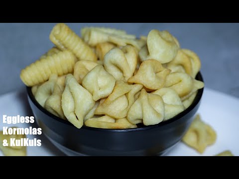 Eggless Kormolas &