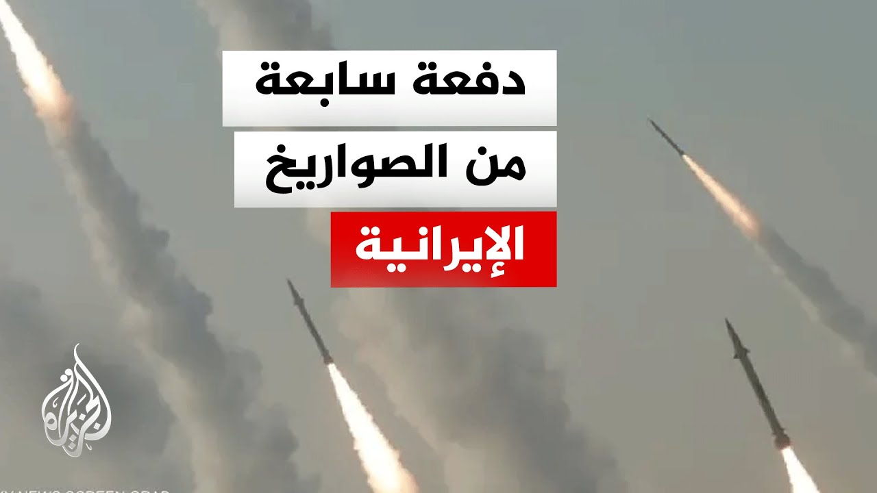 �������� ��������� ���� ���� �� ��� ���� ����� �������
 - نشر قبل 15 دقيقة