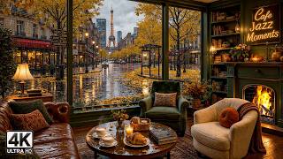 Rainy European City Jazz Café ☕🍂 Soft Jazz, Rain Sounds & Crackling Fireplace for Deep Relaxation screenshot 5
