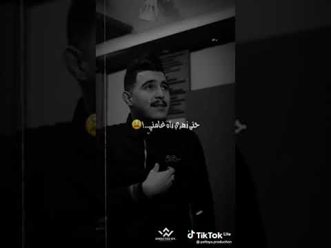 Nasro New الشاشة السوداء