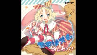 Cookin'CookieS - ななひら, プチリズムふぉお///