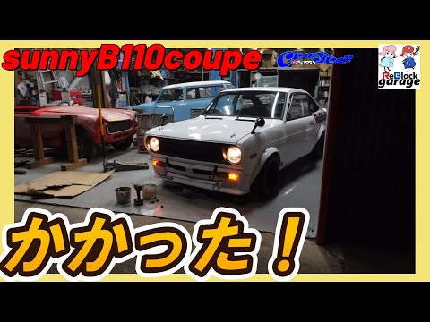 サニーゴ 旧裏 余白部分あり maxresdefault.jpg