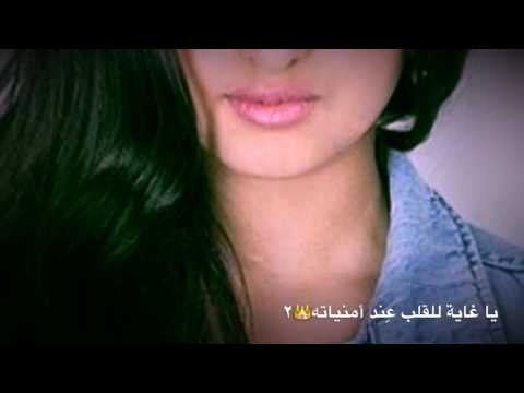 سيدرا القحطاني ملكتني