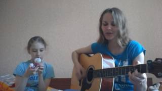 картинка: ДДТ - Это все (cover by Leselka&Alinka)