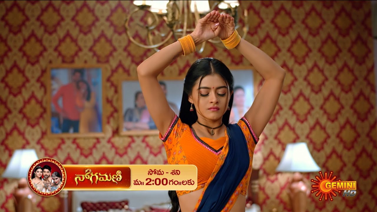 Nagamani - Promo | 23 Aug 2025 @ 2 PM | New Telugu Serial | Gemini TV
