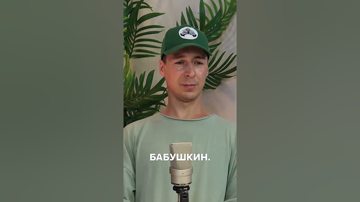 Современные подарки на торжественных мероприятиях: переход от традиций к денежным эквивалентам