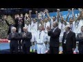 UZBEKISTAN vs IRAN: AFC Futsal Championship 2016 (Final)