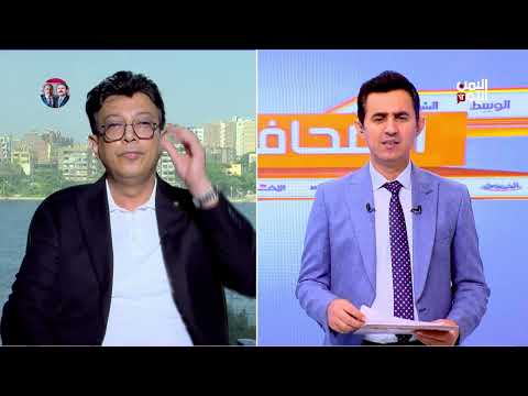حضرموت تغلي... شهيد في تريم وتوتر متصاعد