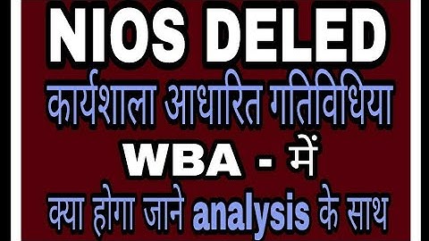 NIOS DELED WBA 512