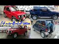 Mini pajero 1100cc  660cc  price in pakistan  review by madni tahir