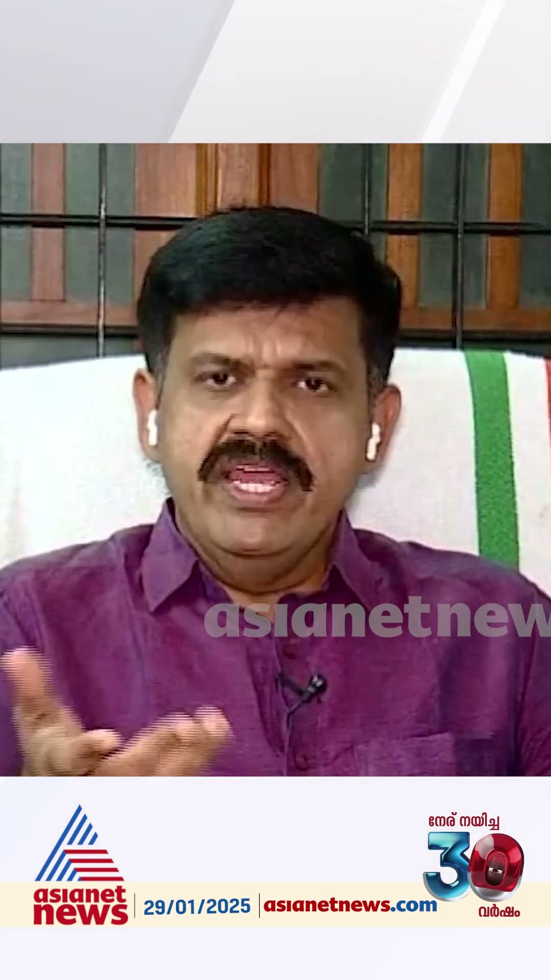 'എക്സ്ട്രാ ന്യൂട്രൽ ആൽക്കഹോളിന്റെ മറവിൽ ബ്രൂവറി അടക്കമുള്ള അനുമതികൾ നൽകുമെന്ന് മദ്യനയത്തിലുണ്ടോ ?'