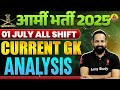 Army GD Exam 01 July 2025 All Shift Current GK Question