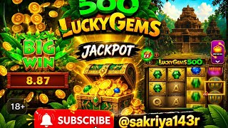 Lucky gems 500 Big vining in yono game 🎯🎮#trending #gaming #slot #gameplay #bestarcadegames  screenshot 1