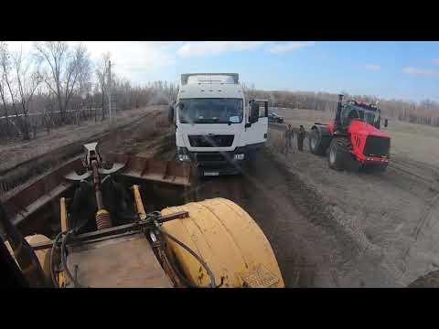Трактор Кировец. Перегоняю желтого на базу.