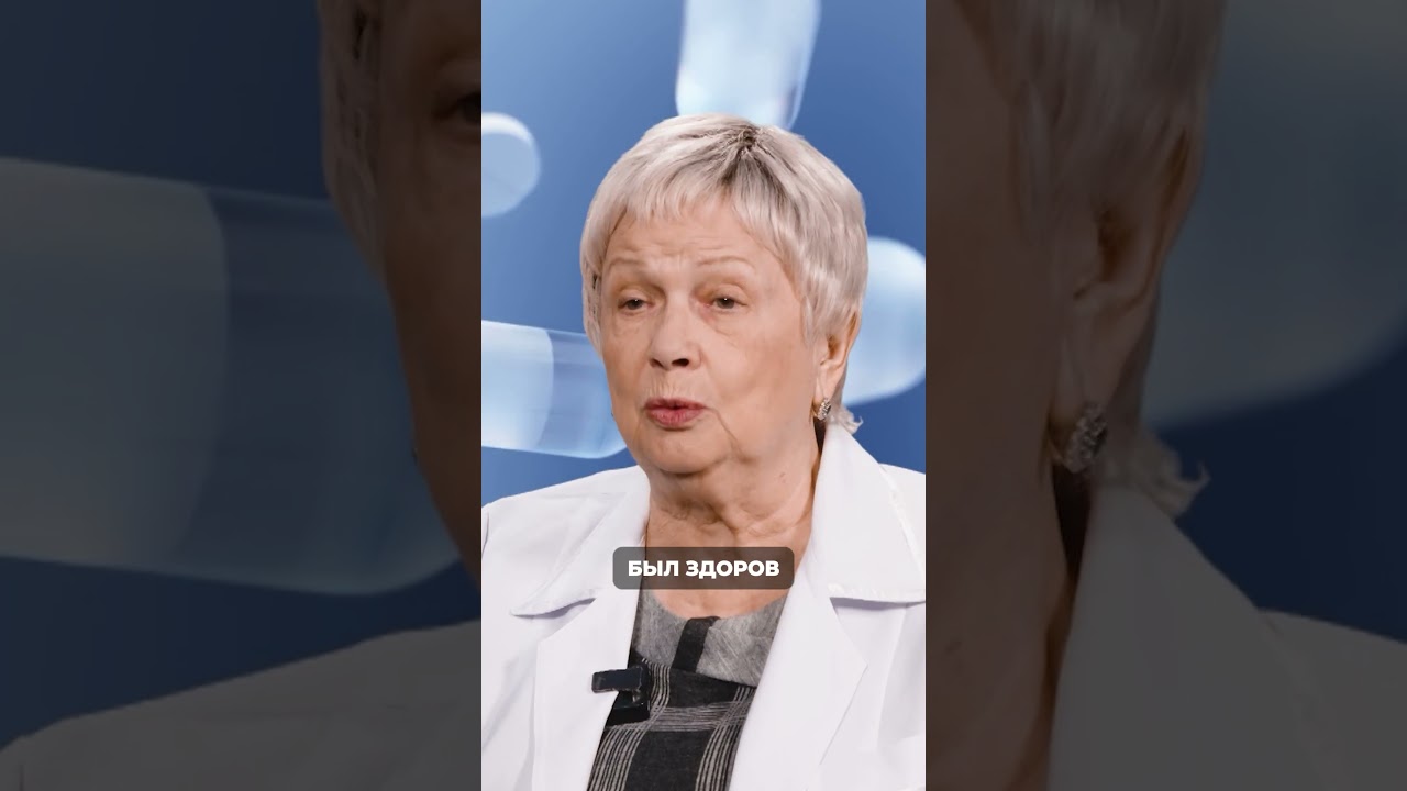 Горечь во рту и боли в животе после еды? Возможно, причина в нарушении оттока желчи #здравыйподход