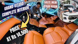 Grand Vitara Luxury Interior at Just Rs 14,500 Only😱 wholesale Car Seat Cover Factory✅ car seatcover