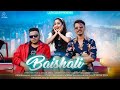 Baishali  official music  chinmoy das x aryan deka ft priyam pallabee 