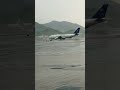 Cathay Cargo 748 Take off with Saudi Cargo 744 waiting to cross runway Follow this page