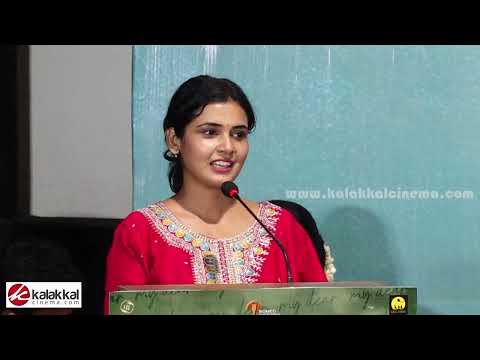 Habeebi Thanks Giving Meet | Kasthuri raja , Meera kathiravan And Others Speech