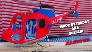 How to make Amazing cardboard helicopter #video #helicopter 🚁💯😃