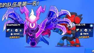 Megabox Comeback, Capricorn STU , BRAWL STARS IN CHINA