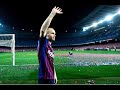 Andres Iniesta ● El Ilusionista ● The Last Season Show ● 2017/18