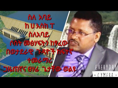 ቪዲዮ: በአመት ማስዋብ ከሱኩለንት ጋር፡ ሱኩለርቶችን ለክረምት ዲኮር መጠቀም