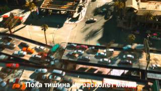 2012 - Linkin Park - No Roads Left (Demo version with Russian subtitles) 2012 - Linkin Park - No Roads Left (Demo version with Russian subtitles)
