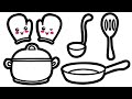 Draw kitchen utensils. Рисуем кухонную утварь .Bolalar uchun oshxona anjomlarini chizish