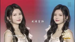 【陈琳《明日到来之前》】2023 SNH48 GROUP年度青春盛典