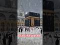 Islamic byan | Allha se mafi | Allah maaf farma #ytshorts #trending