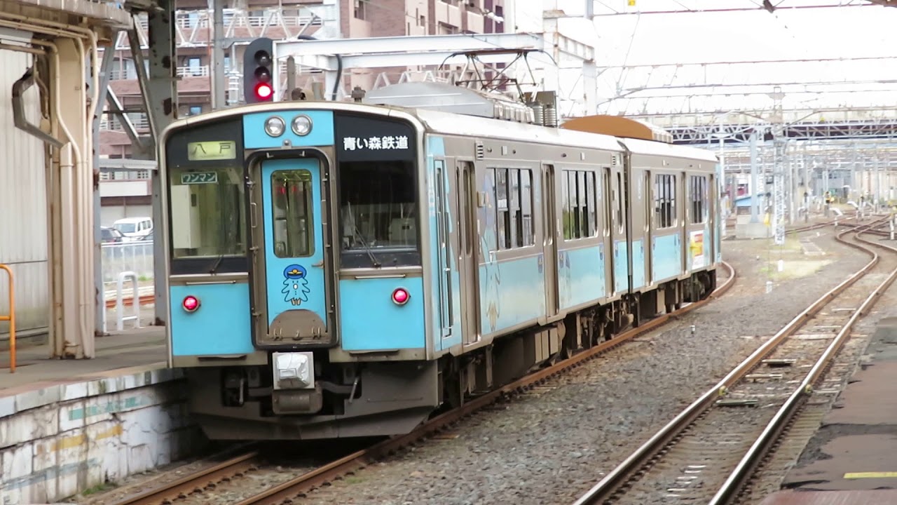 Aoimori Railway Aomori Destimap Destinations On Map Aoimori Railway Aomori Destimap Destinations On Map