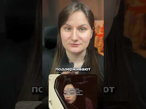 Иди туда, где тебя ценят #психологияженщины #отношения #любовь #дом #психологияотношений
