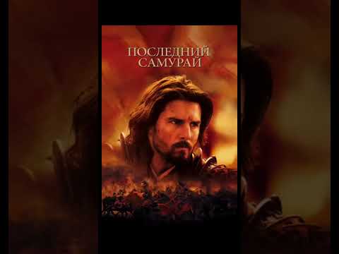 #топ #топфильмов #топ10фильмов #лучшиефильмы #movie #movieclips #movies #moviescenes