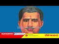 Ramprasad Bismil | Sarfaroshi Ki Tamanna | Indian Revolutionary Patriotic Poet | Bellary Belagayithu Mp3 Song