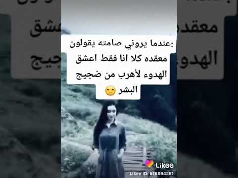 حالات وتس اب للبنات يسعد صباحكن حنين الشام