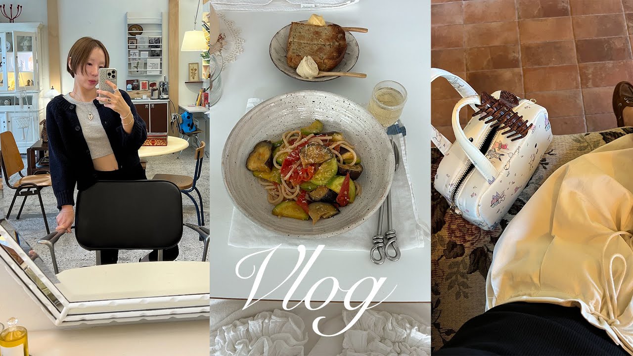 vlog. 머리하는 날💈 비가 계속 와도 귀여운 일상 잃지마🧡 책도 읽고 파스타도 해먹고, 프릳츠 장충도 다녀 온 일상🍉