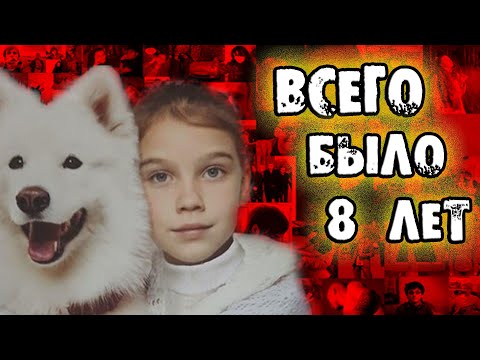 Видео: Состояние Тома Селлека: Вики, женат, семья, свадьба, зарплата, братья и сестры