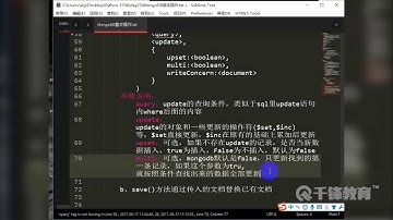 千锋Python教程：191 Mongodb与redis