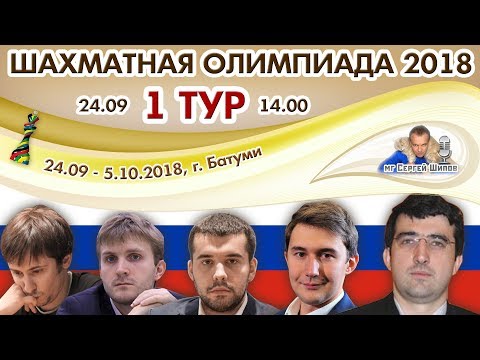 2018 / Лев Гудков // 21.09.18