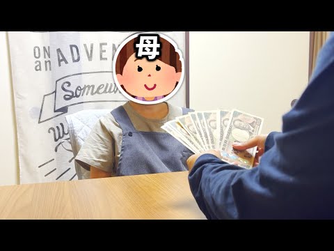 ぷんやりたん - YouTube