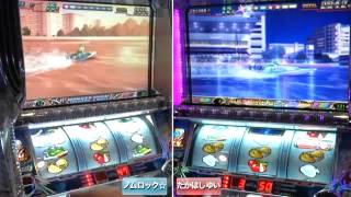 モンキーターンⅡ」パチスロMAX打っ！ダイジェストPart3 [パチスロ