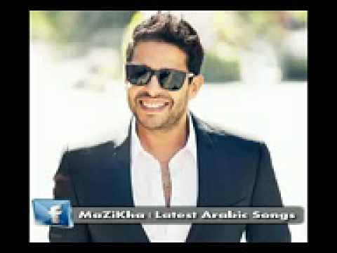 اغنية محمد حماقى نفسى ابقى جنبه النسخة الاصلية 