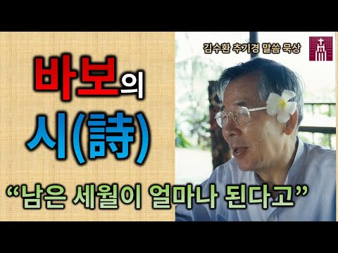 영상썸네일