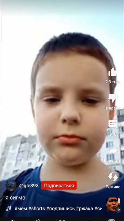 симга - YouTube