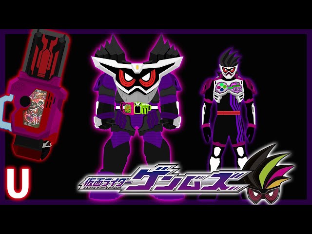 Kamen Rider Ex-Aid, Git Gud