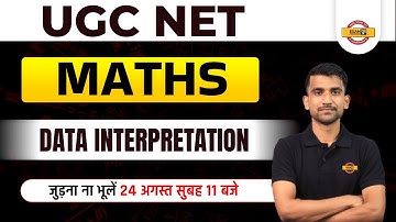 UGC Net 2022 Maths Paper 1 Data Interpretation Question | Math For Ugc Net | Math By Chiranjeev Sir