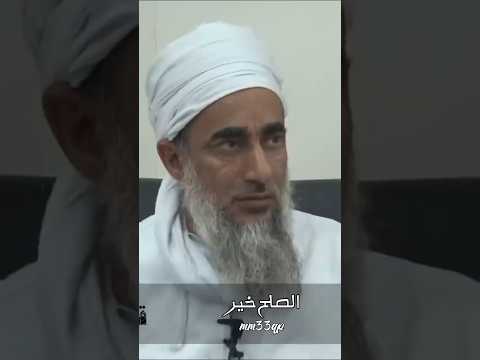 مخالفات شرعية في الأعراس الجزء 6 الشيخ سالم بن خلفان الراشدي رحمه الله