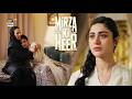 Woh Aarha hai mujhse Shadi karne 😱 | Mirza Ki Heer | Hina Afridi | ARY Digital Drama