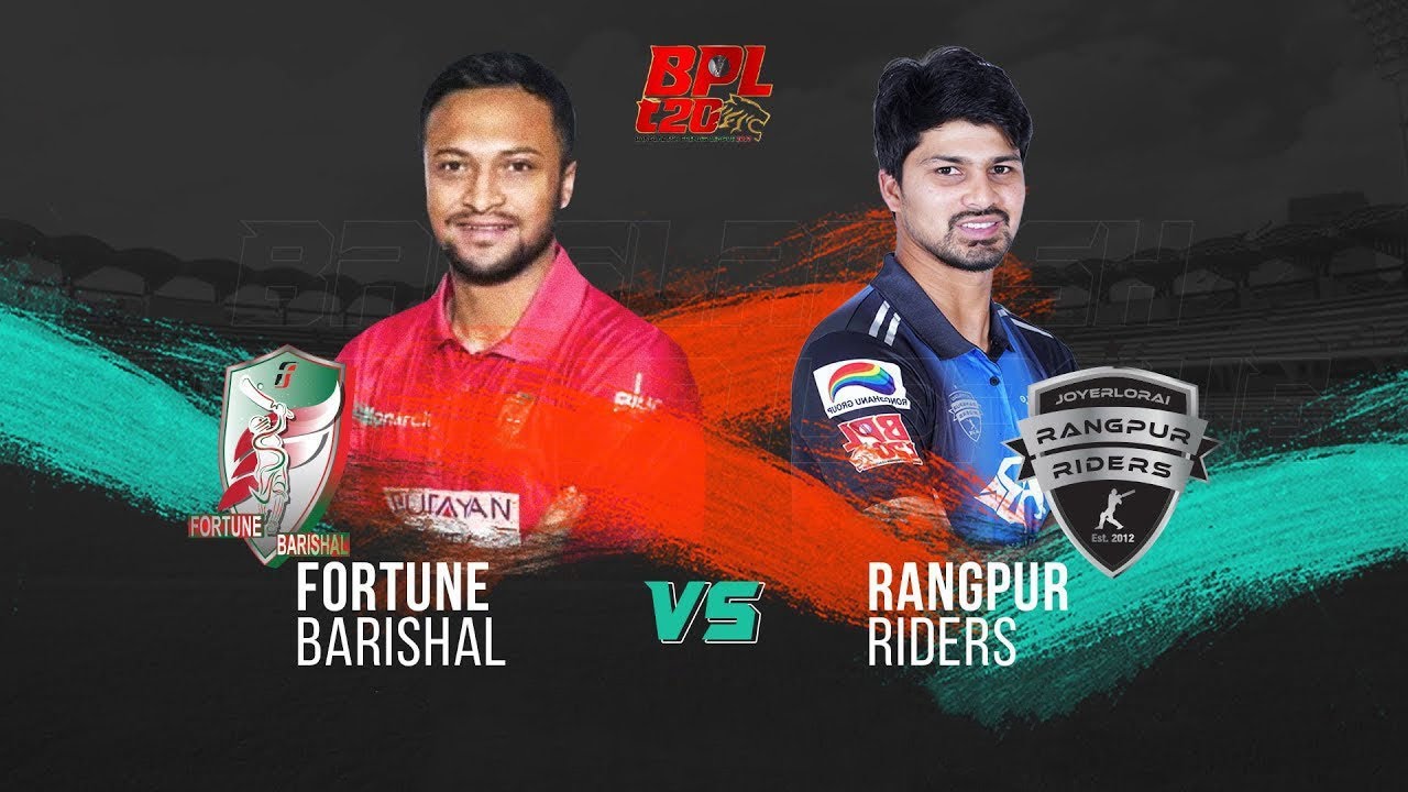 🔴Fortune Barishal Vs Rangpur Riders Live Score FRB vs RGR Live